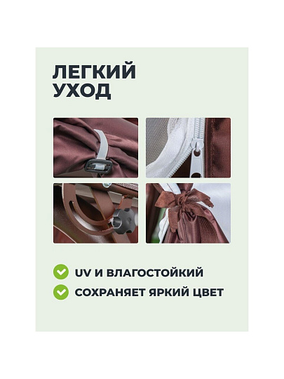 Качели садовые 3-местные, 225х150х185 см, 400 кг, Галеон, раскладываются в кровать, с москитной сеткой, коричневые, подушка, металл
