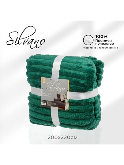 Плед евро, 200х220 см, велсофт, 100% полиэстер, Silvano, №94, изумруд