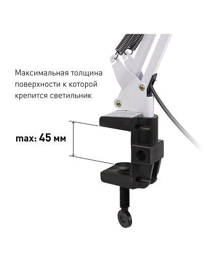 Светильник настольный E27, 40 Вт, белый, абажур белый, Эра, N-121-E27-40W-W, 18х72, C0041455