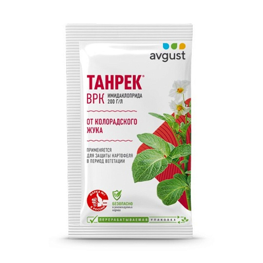 Инсектицид Танрек, от тли, ампула, 1.5 мл, Avgust