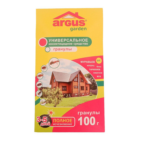 Инсектицид Garden, от муравьев и других насекомых, гранулы, 100 г, Argus