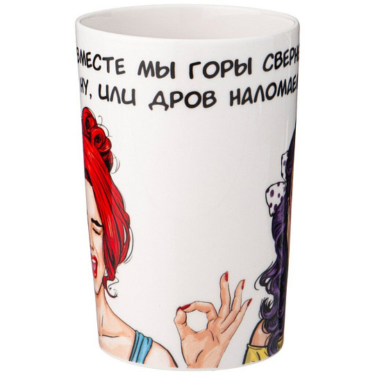 Кружка фарфор, 385 мл, Women's Secrets, Lefard, 260-930