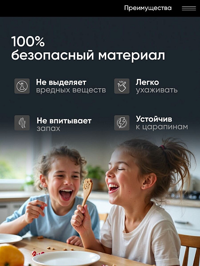 Набор детской посуды керамика, 3 шт, Буба, кружка 240 мл, салатник 18 см, тарелка 19 см, подар упак, BBS3-1