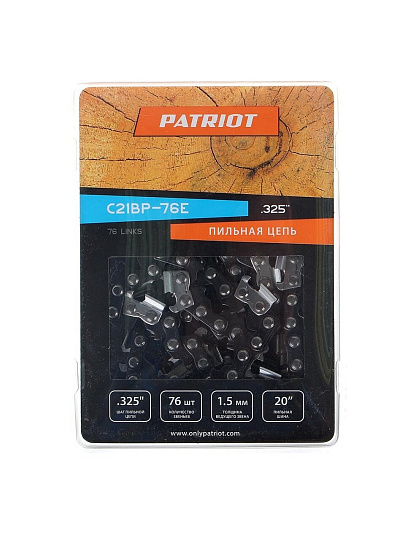 Цепь пильная Patriot, 21BP-76E, шаг цепи 0.325 '', 1.5 мм, 76 звеньев , 50 см (20"), 862321576