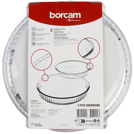 Форма для запекания стекло, 2 шт, 1.72, 2.95 л, круглая, Borcam, 159022
