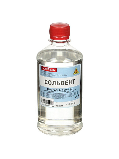 Сольвент 0.5 л, Матрица, ТУ