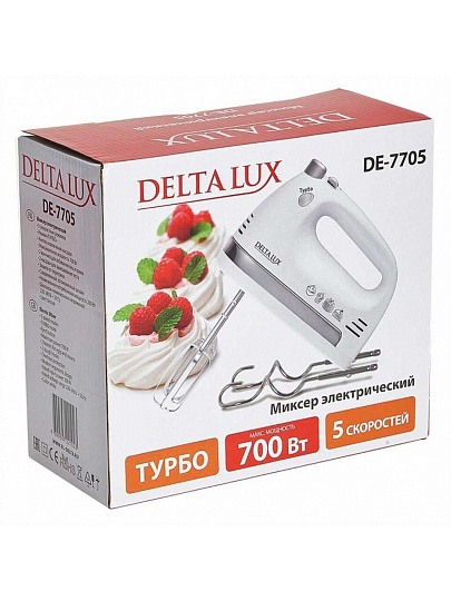 Миксер ручной, Delta Lux, DE-7705, 700 Вт, 5 скоростей, 4 насадки, белый