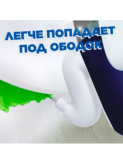 Средство для унитаза Туалетный Утенок, Супер Сила Видимый Эффект, 500 мл, 696892