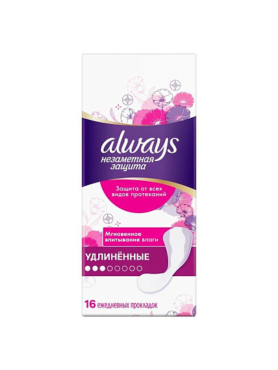 Прокладки женские Always, Single Незаметная защита, ежедневные, 16 шт, удлиненные