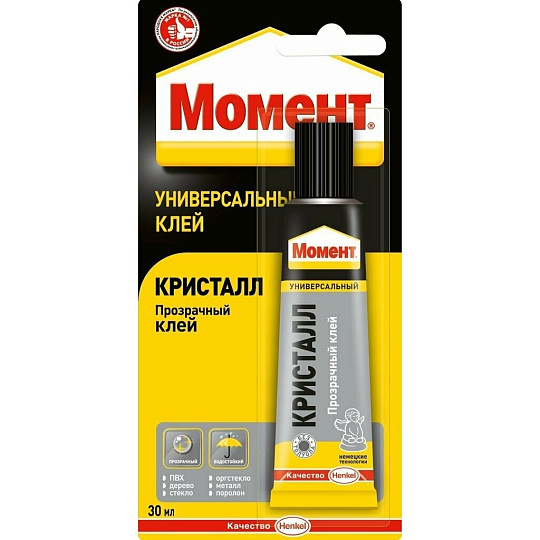 Клей Момент, универсальный, прозрачный, водостойкий, однокомпонентный, 30 мл, 873873, Кристалл