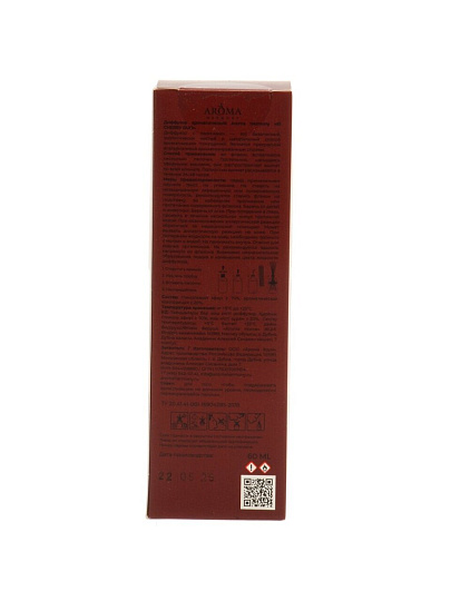 Аромадиффузор Aroma Harmony, 60 мл, №1 Cherry Oud, ZL0022