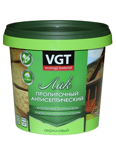 Лак VGT, антисептик, полуглянцевый, полиакриловый, махагон, для внутренних и наружных работ, 0.9 кг
