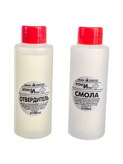 Клей Анлес, эпоксидный, водостойкий, двухкомпонентный, 200 г, 70028, ЭпоксиТитан