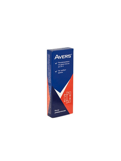 Петля накладная для деревянных дверей, Avers, 125х75х2.5 мм, B2-CR, с 2 подшипниками, хром
