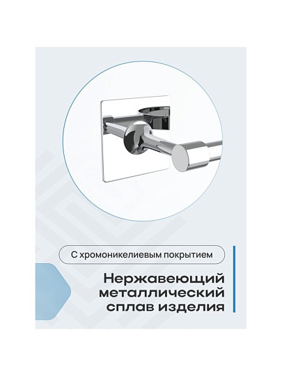 Держатель стакана для ванной, хром, Kleber, Expert, KLE-EX044