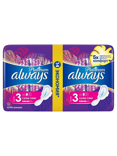 Прокладки женские Always, Platinum Collection Super Plus Duo, 14 шт