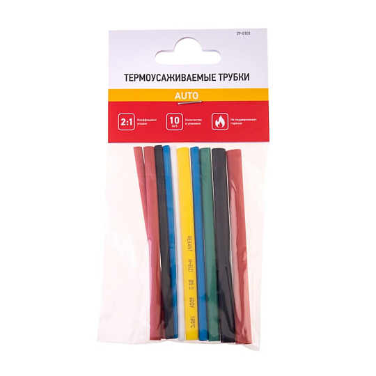 Термоусадочная трубка 10 шт, ТУТнг 2:1, набор №1, 100 мм, Rexant, 29-0101