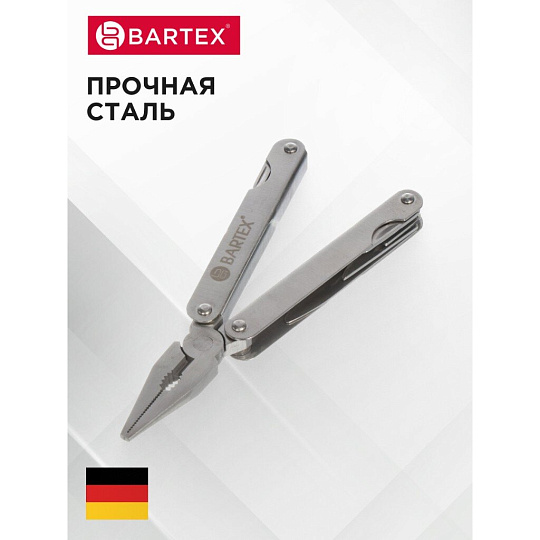 Мультитул-трансформер 15 функций, с чехлом, 156 мм, Bartex, 1227010