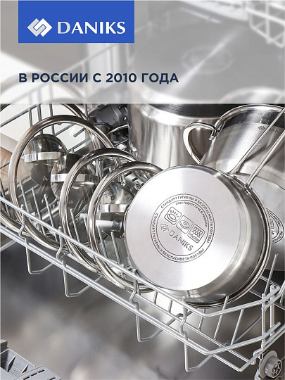 Чайник нержавеющая сталь, 2.5 л, со свистком, зеркальный, ручка с покрытием, дуб, Daniks, индукция, GS-04567G-2