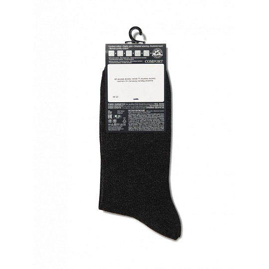 Носки для мужчин, кашемир, Diwari, Comfort, черные, р. 25, 15С-66СП