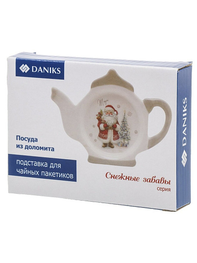 Подставка для чайных пакетиков, доломит, фигурная, 12x8.4 см, Daniks, Снежные забавы