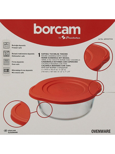 Форма для запекания стекло, 1.5 л, круглая, с крышкой, Borcam, 59123K