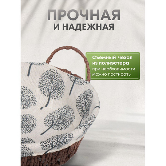 Корзина 27х25х8 см, круглая, плетеная, с ручками, Дерево, Y6-2527