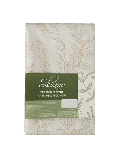 Скатерть Silvano, Элегия, 1.39х1.6 м, ПВХ на тканевой основе, PW195-R1049-1