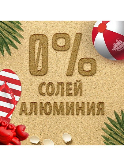 Дезодорант Old Spice, Nightpanther, для мужчин, стик, 50 мл