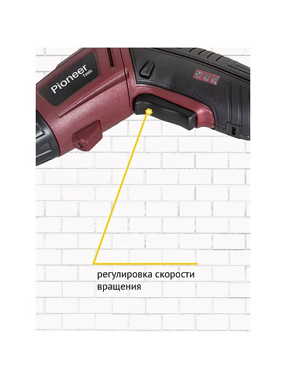 Отвертка аккумуляторная, Pioneer, CS-M0401, 4 В, 2 А.ч, Li-ion, 3.5 Н-м, 200 об/мин