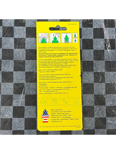 Ароматизатор в машину подвесной, сухой, Car-Freshner, Черный лед, 35889