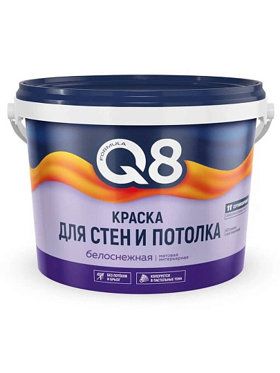 Краска водно-дисперсионная, Formula Q8, акриловая, интерьерная, матовая, белоснежная, 2.7 кг