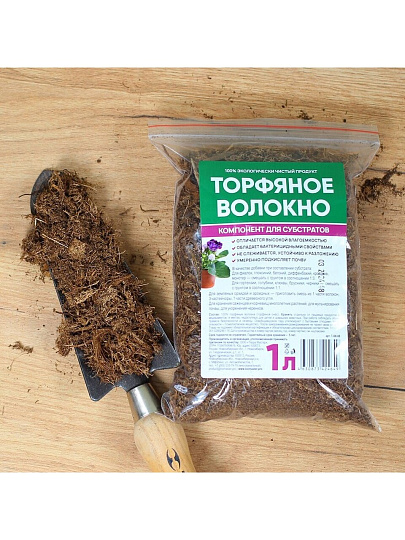 Волокно торфяное 1 л