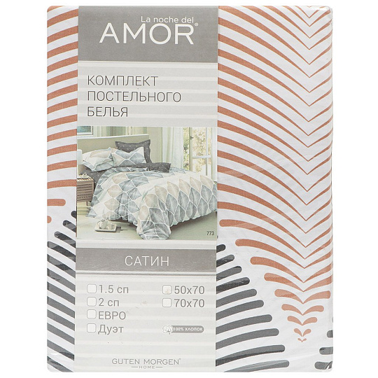 Постельное белье 2-спальное, простыня 180х215 см, 2 наволочки 70х70 см, пододеяльник 175х215 см, La Noche Del Amor, сатин, 773