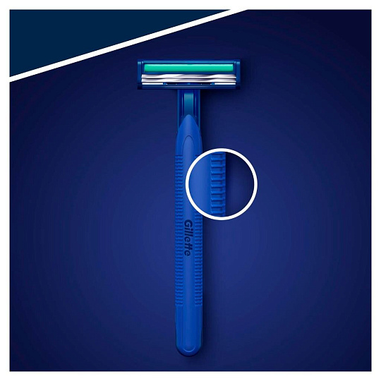 Станок для бритья Gillette, Blue2 Plus, для мужчин, 2 лезвия, 5 шт, одноразовые