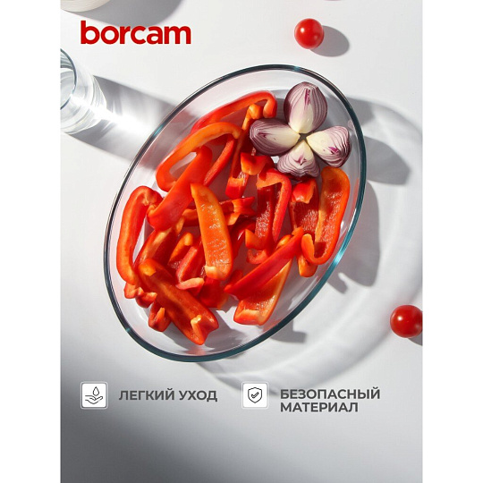 Форма для запекания стекло, 21.3х30.3х6 см, 2.36 л, овальная, Borcam, 59064