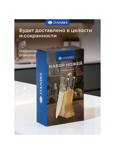 Набор ножей 6 предметов, 20, 20, 20.5, 12.5, 9 см, сталь, рукоятка пластик, с подставкой, дерево, Daniks, Black, YW-A325