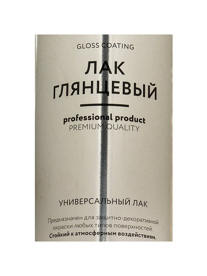 Лак аэрозольный, Elcon, универсальный, глянцевый, акриловый, бесцветный, для внутренних и наружных работ, 0.52 л
