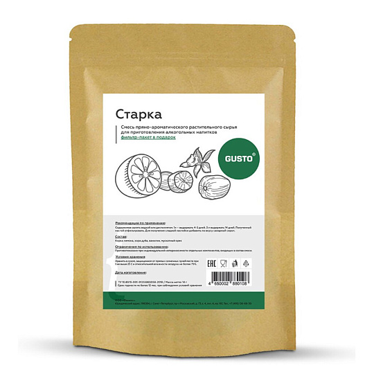 Пряно-ароматическая смесь 14 г, Феникс, Gusto Старка