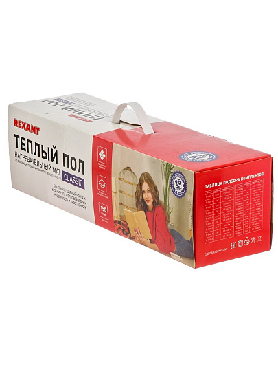 Теплый пол 3.5 м2, 525 Вт, 0.5х7 м, нагревательный мат двухжильный, с экраном, Classic RNX-3,5-525, Rexant