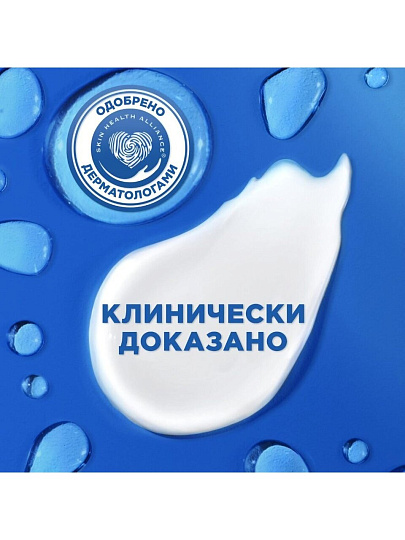 Шампунь Head & Shoulders, Old Spice, против перхоти, для мужчин, 400 мл
