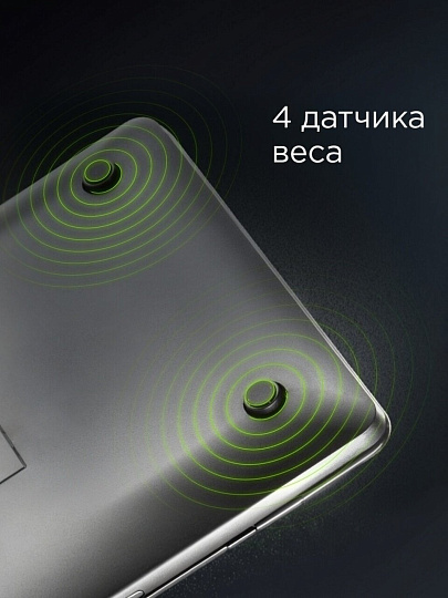 Весы кухонные электронные, стекло, нержавеющая сталь, Redmond, RS-M765, платформа, точность 1 г, до 10 кг, черные