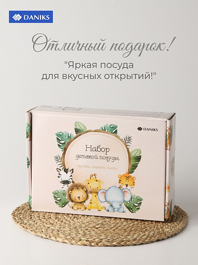Набор посуды стеклокерамика, 3 шт, Жирафик, тарелка 19см, пиала 15см, кружка 190мл, Daniks
