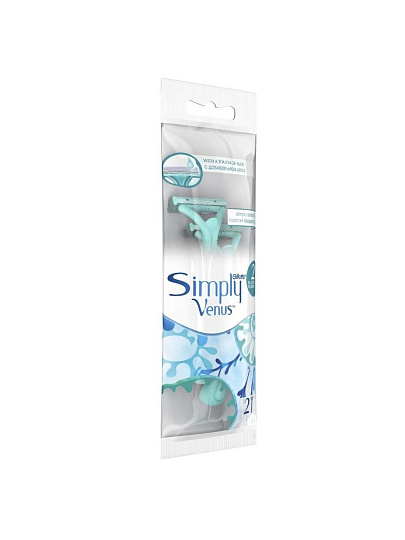 Станок для бритья Gillette, Simply Venus2, для женщин, 2 лезвия, 2 шт, одноразовые