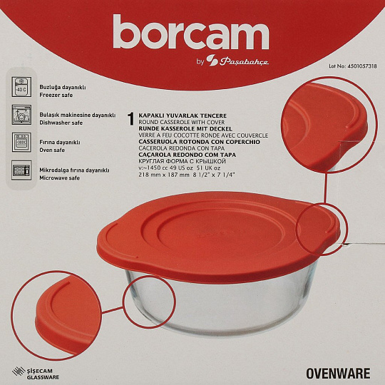 Форма для запекания стекло, 1.5 л, круглая, с крышкой, Borcam, 59123K