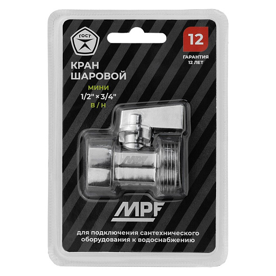 Кран для воды (мини), 1/2"х3/4", г-ш, латунь, ручка-флажок, MasterProf