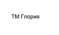 ТМ Глория