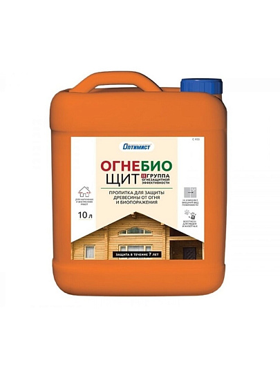 Антисептик Оптимист, Огне-Биощит, для дерева, 10 л