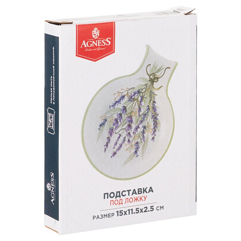 Подставка для ложки, керамика, 15х11.5х2.5 см, Agness, Душа Прованса, 358-2047