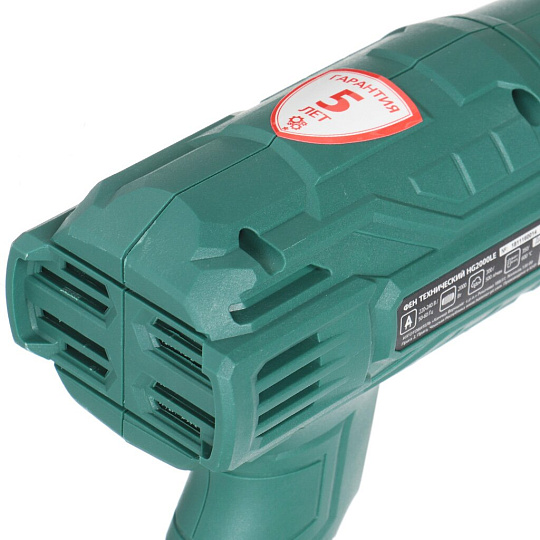 Фен строительный Hammer, HG2000LE, 2000 Вт, 500 л/мин, 350 °C, 600 °C, 2 скорости, 378204